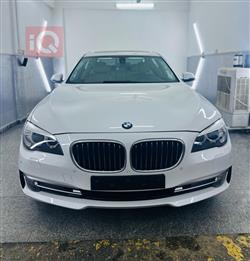 بي ام دبليو الفئة 7